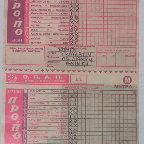 Pro-Po betting slip used, 15-4-1973, genuine authentic