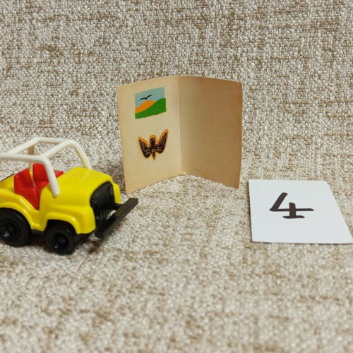 Souzakia Chontro - Souzas New In Card 80s Mini Jeep Toy