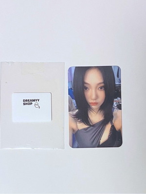 Aespa Ningning Drama POB Photocard Star River Ver. b new