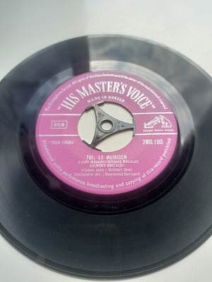 Gilbert Becaud Toi, Le Musicien 45 RPM vinyl used, 7 inch