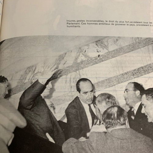 A. Vougiouklaki 21 April propaganda album used