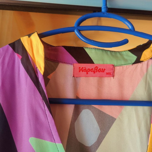 Karavan dress, multicolor, size M