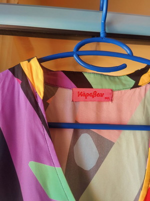 Karavan dress, multicolor, size M