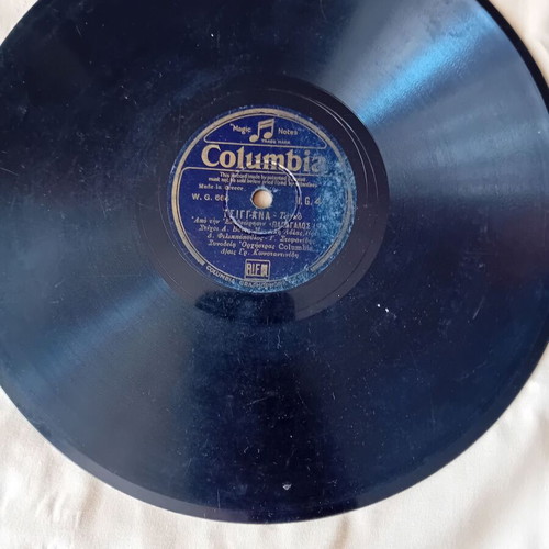 Gramophone, plate, disc, 6 pieces