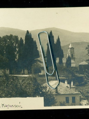 Стара пощенска картичка Пелион - Загора - Агиа Кириаки, 1940-те