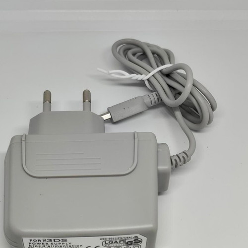 Nintendo 3DS 2DS DSi XL charger like new, gray