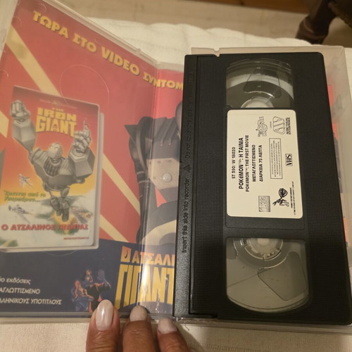 Pokemon video cassettes like new, set of 2, dubbed animation