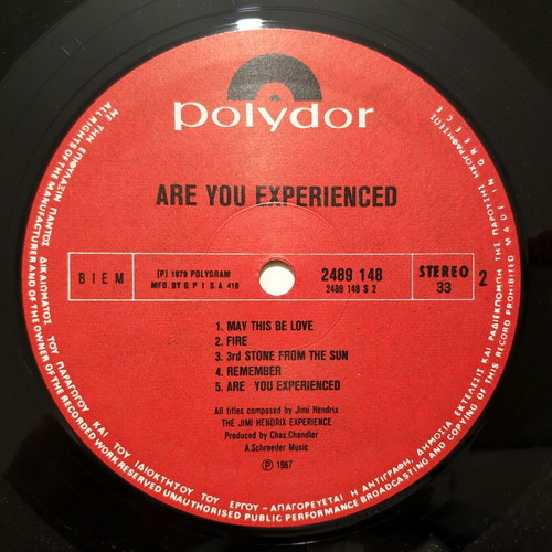 The Jimi Hendrix Experience Are You Experienced vinyl record used, rock