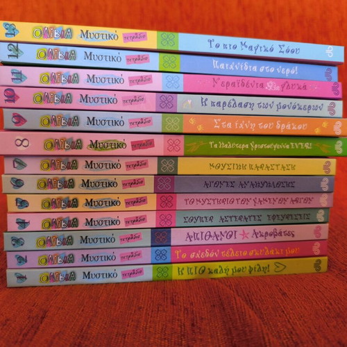 Olivia Secret Notebook like new, set of 13 books