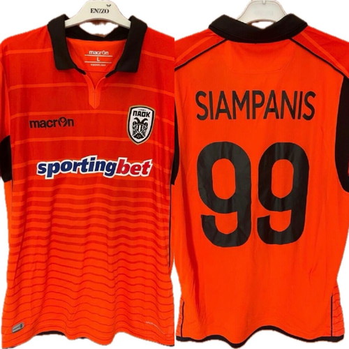 PAOK 2016 Siampanis GK Jersey new, authentic, size Large