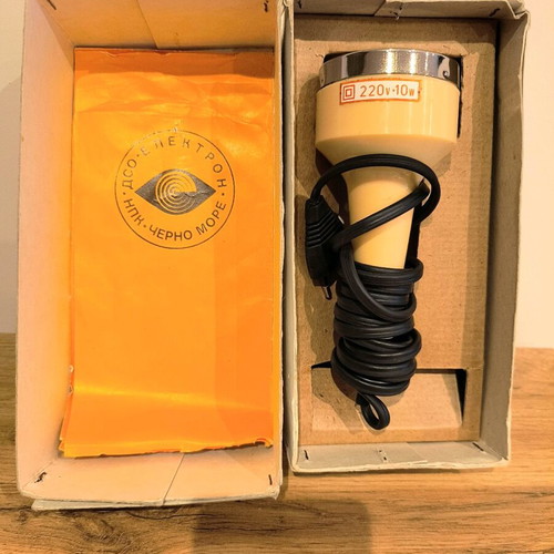 Vintage cosmetic heat massager like new