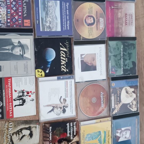 Greek music CD collection, pack of 86, used