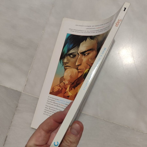 Saga Volume 1 Oxy graphic novel used in very good condition