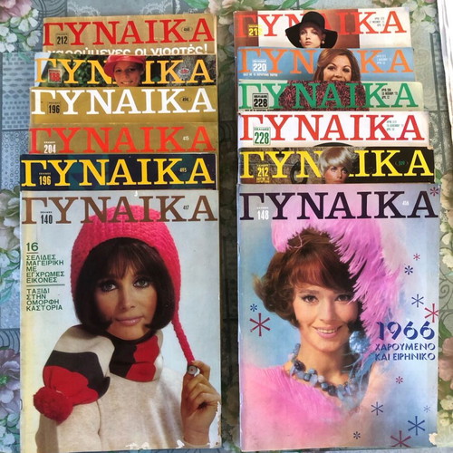 Gynaika magazines used, pack of 12 winter issues 1966-1971