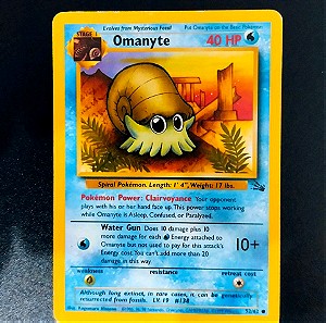 Pokemon Card Omanyte