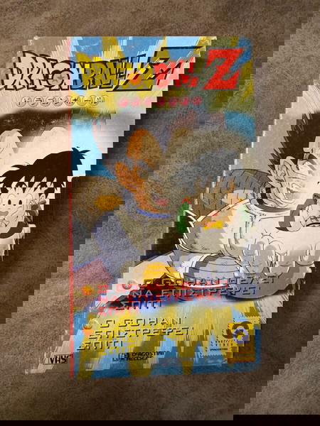 Dragonball Z #8 - DeAGOSTINI