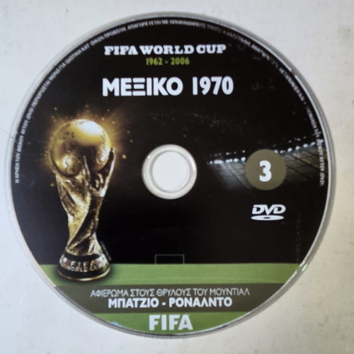 FIFA World Cup 1970 Mexico DVD like new, winner Brasil