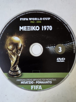 FIFA World Cup 1970 Mexico DVD like new, winner Brasil
