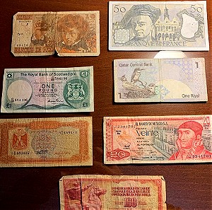 Χαρτονομίσματα από διάφορες χώρες