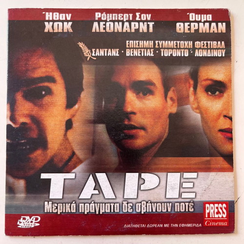Tape DVD used, drama with subtitles