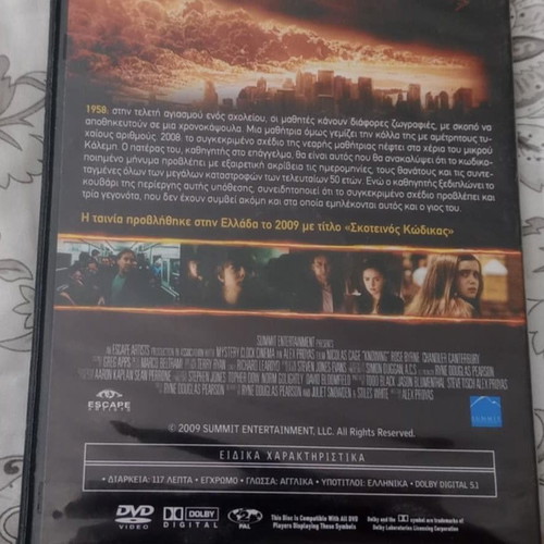 Knowing DVD like new, 2009