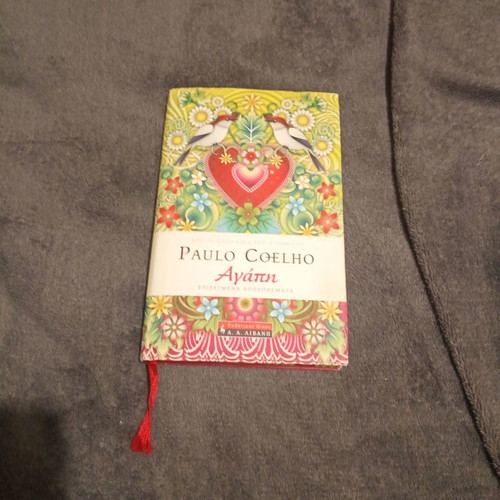 Coelio book of quotes in excellent condition with illustrations