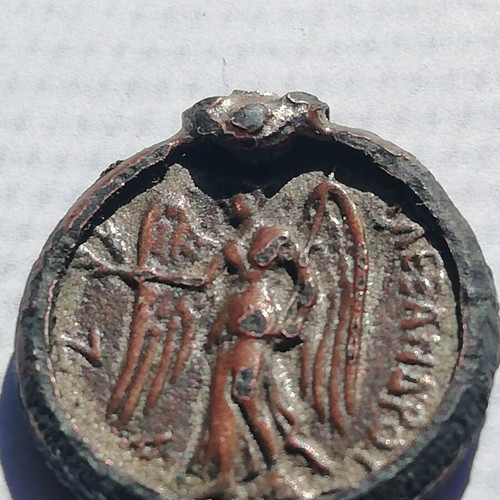Alexander the Great bronze medallion used