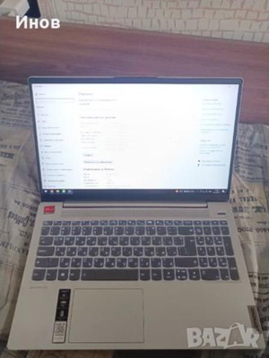 Lenovo IdeaPad 5 φορητός υπολογιστής Ryzen 3 4300U 8GB DDR4 512GB SSD
