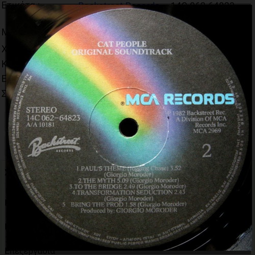 Cat People original soundtrack vinyl used, rock