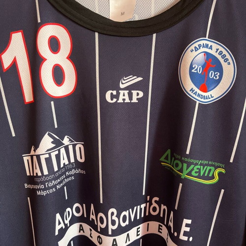 Dramas Handball Jersey like new, game worn