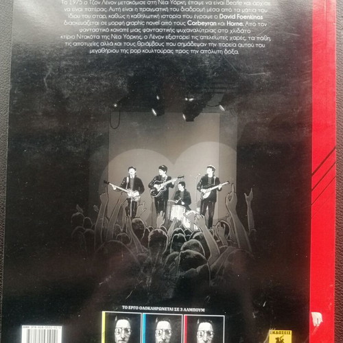 Lenon volumes A, B, C used, all together
