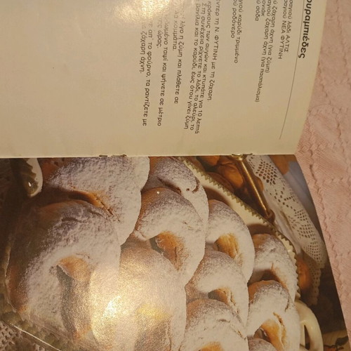 Mini cookbooks used, set of 3, quite old