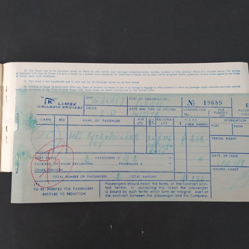 K-LINES Hellenic Cruises 1972 Galaxias ship ticket with postcard