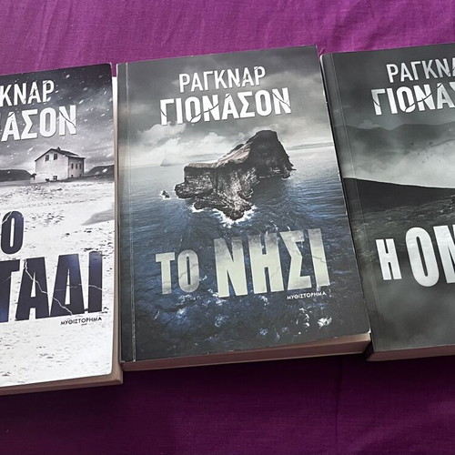 Ragnar Jonasson Hidden Iceland trilogy box set