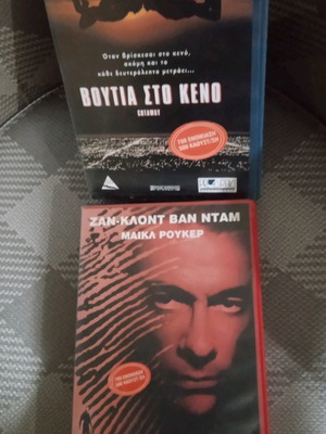 Ταινίες βιντεοκασέτες μεταχειρισμένες, δράσης, περιπέτεια, φαντασίας