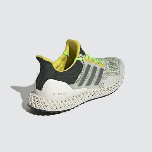 Ultra 4D Shoes Adidas used, size 46, cloud white multicolor