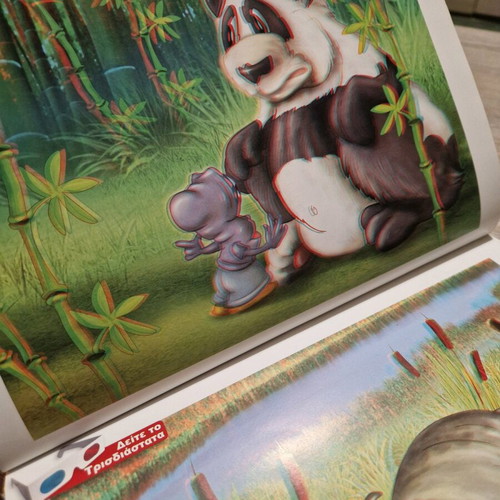 Children's book Welcome to the Zoo new with 3D illustrations