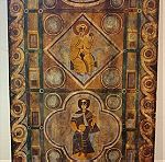  Χριστιανική εικόνα Αιθιοπίας κοπτική μεγάλου μεγέθους 120 εκ. Χ 50 εκ. της ζωγράφου Barbara Goshu ενυπόγραφη 1960-1970