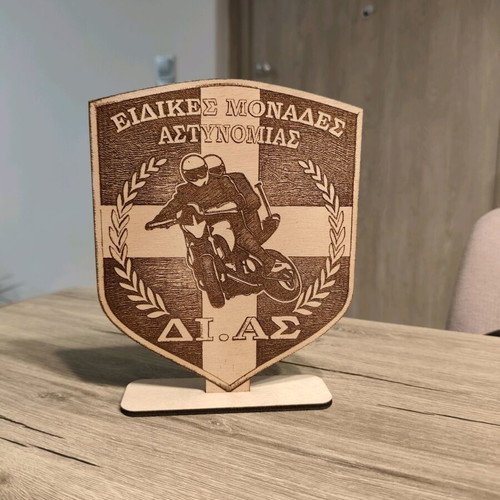 Wooden Dias decorative sign new with laser engraving