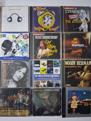 CD collection used, pack of 60, various music genres