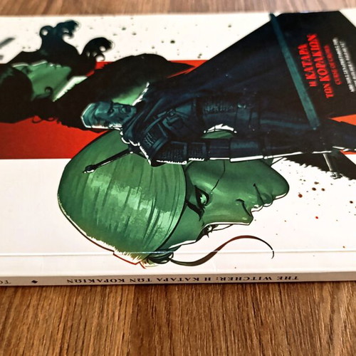 Graphic Novel The Witcher Curse of Crows new, Greek