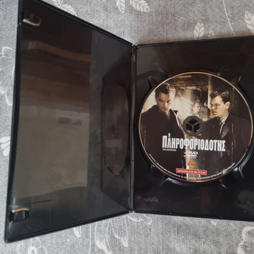 The Departed DVD like new, crime thriller drama with subtitles