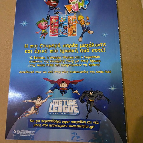 Komix Issue 30 New Disney New Period Edition