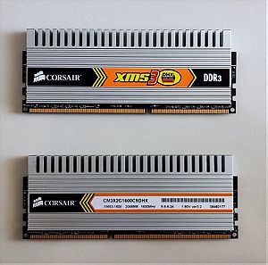 Πώληση μνημών CORSAIR DDR3 2*2GB ~ 1600Mhz 20 €