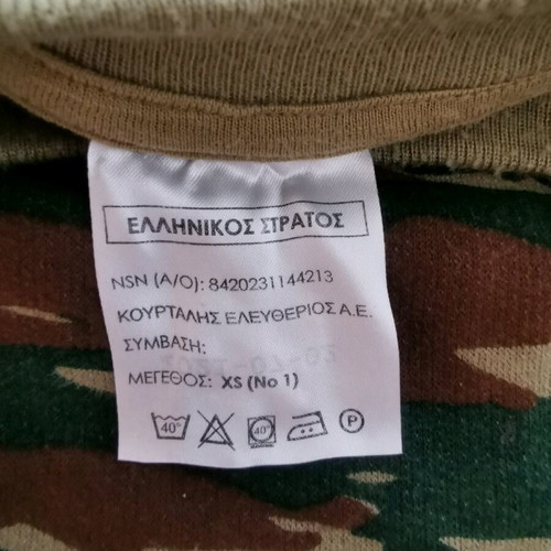 Military shirts and cap pack used, extra small and size 56