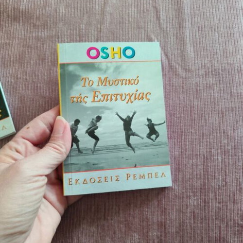 Osho pocket books set of 3 like new with box
