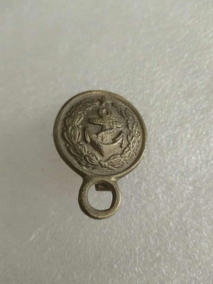 Brass buckle used, good condition