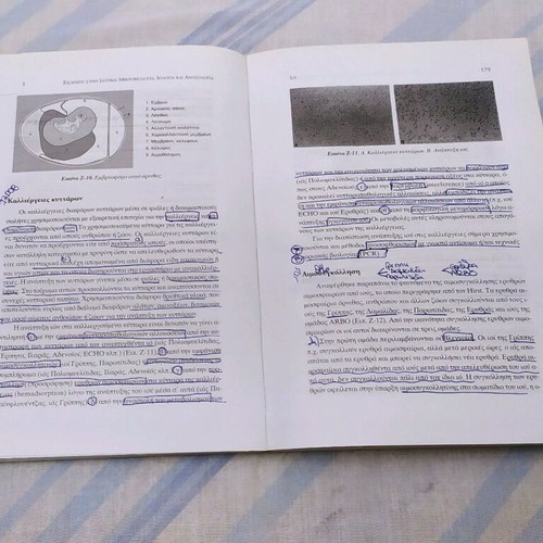 Introduction to Medical Microbiology Virology and Immunology book used
