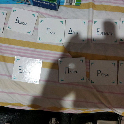 Clementoni Smart Alphabet Learning Game used