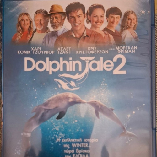 Dolphin Tale 2 Blu-Ray like new with Greek subtitles